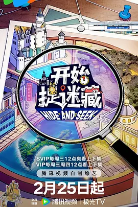 �_ʼ׽�Բصڶ���