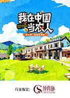 �����Ї����r�˵ڶ���