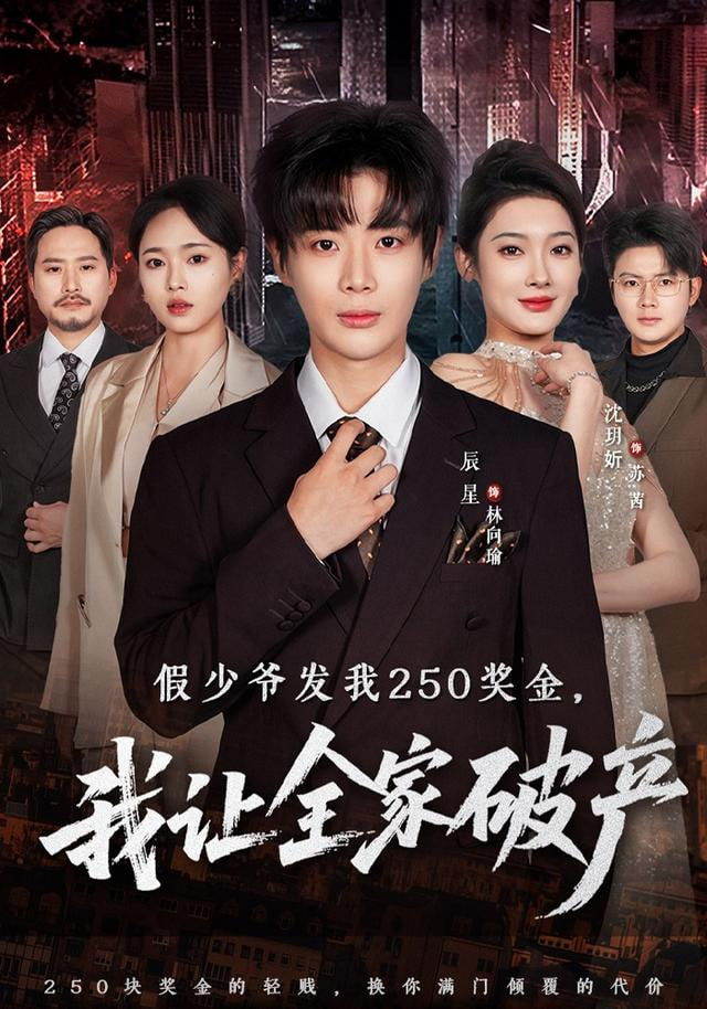 ���٠��l��250������׌ȫ���Ʈa