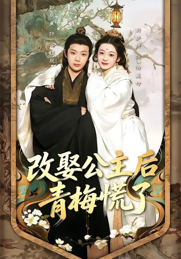 ��Ȣ��������÷����