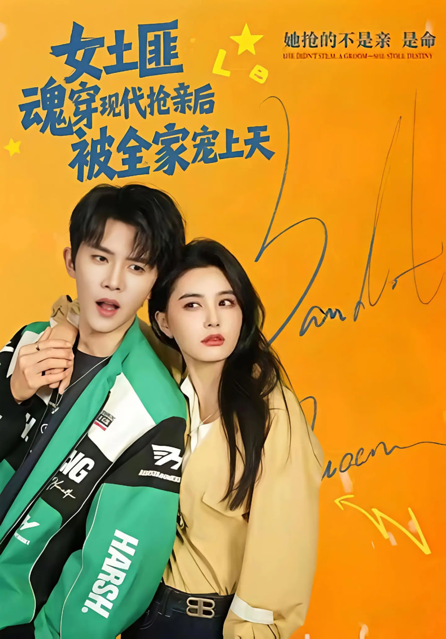 Ů���˻괩�F�����H�󣬱�ȫ�Ҍ�����