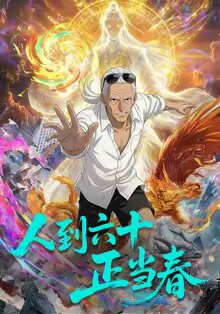 �˵���ʮ������