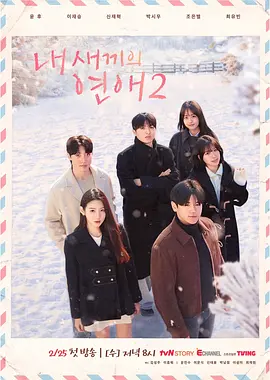 �Һ��ӵđِ�2