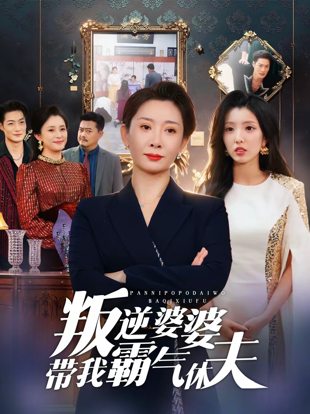 �������Ŏ��ҰԚ��ݷ�