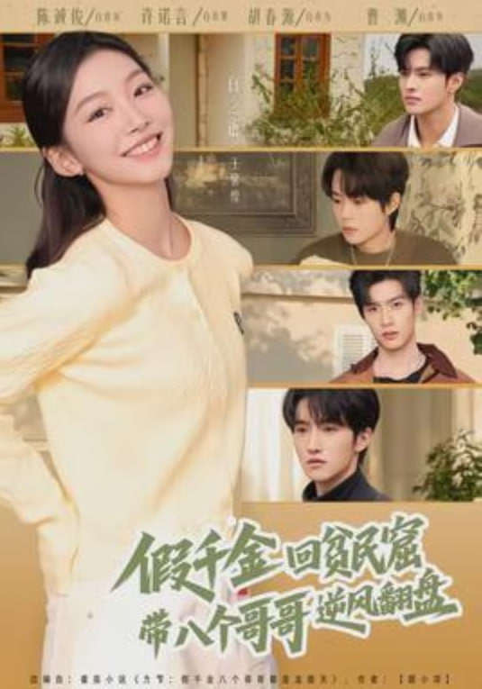 ��ǧ���ؚ��ߣ����˂�������L���P