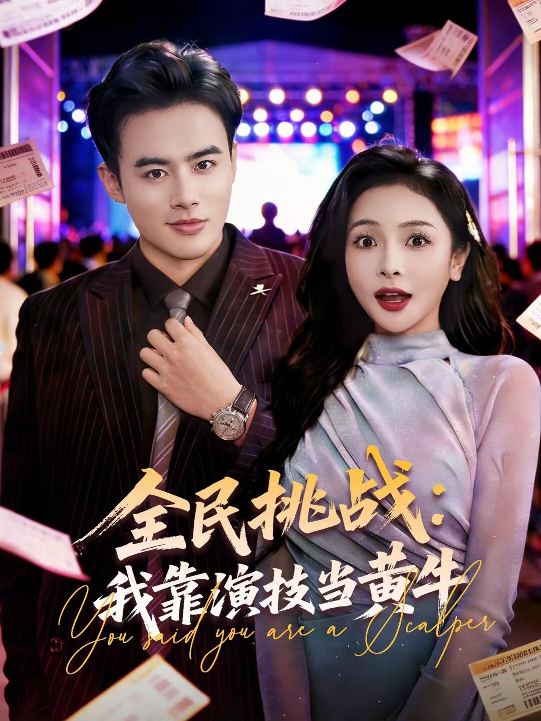 ȫ�������ҿ��ݼ����Sţ