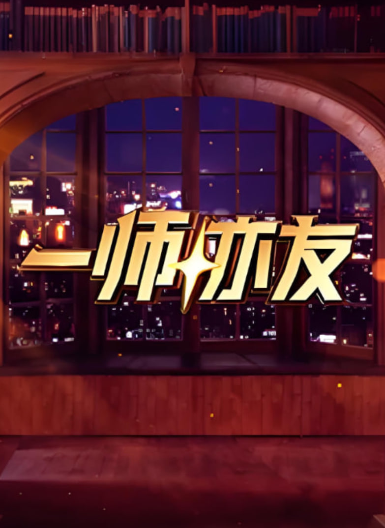 һ������ ������