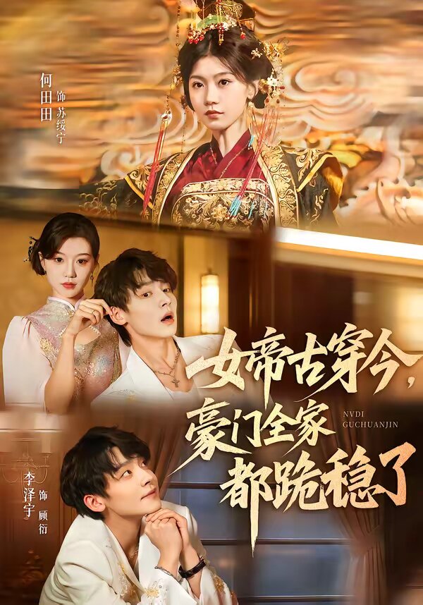 Ů�۹Ŵ��񣬺��Tȫ�Ҷ�����