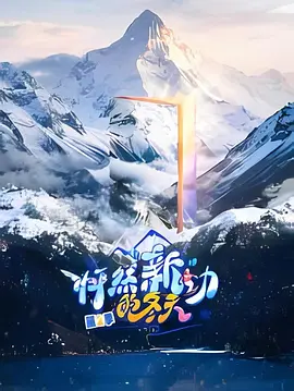 ��Ȼ���¡��ӵĶ���ڶ���