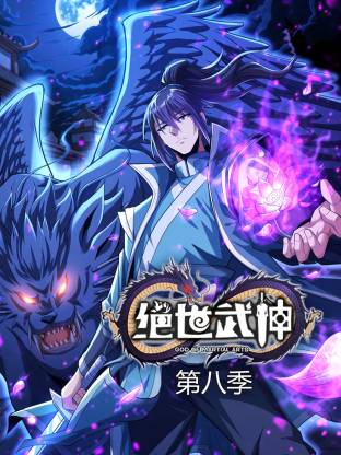 �^������ڰ˼��ӑB��