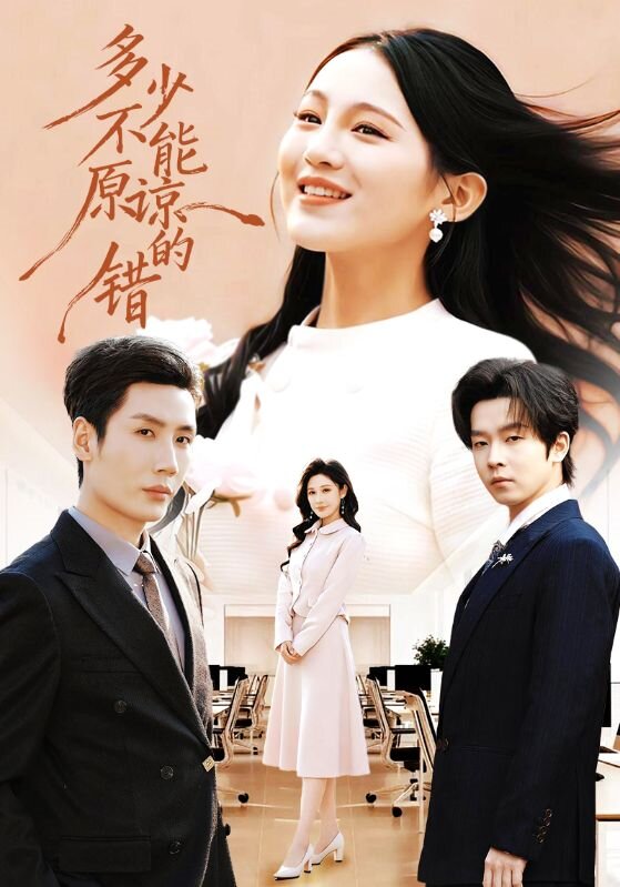 ���ٲ���ԭՏ���e