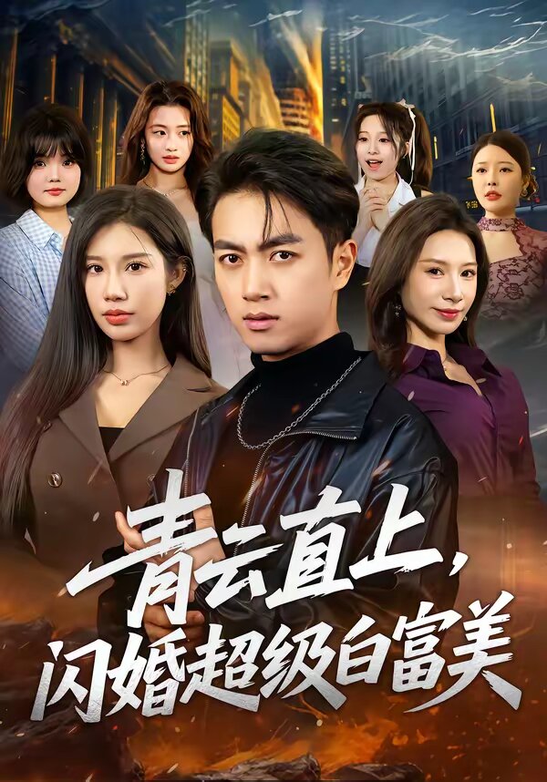 ����ֱ�ϣ��W�鳬���׸���