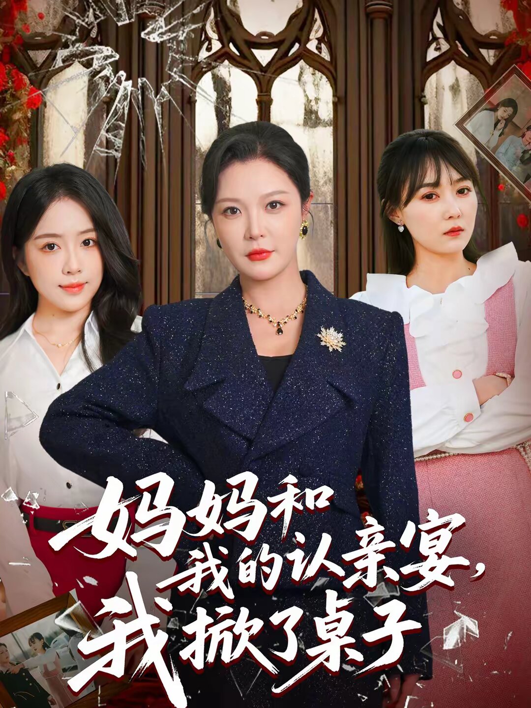 �������ҵ��J�H�磬����������