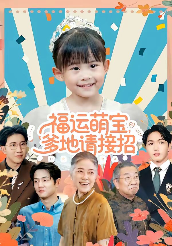 ����Ȍ�����Ո���