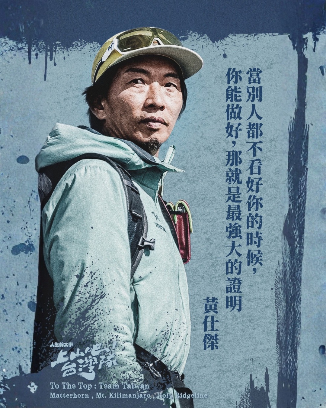 ��ɽ��!�_���