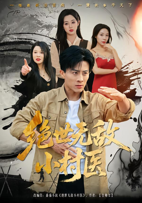 �^���o��С���t