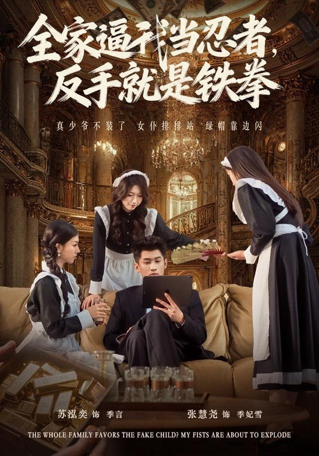 ȫ�ұ��Ү����߷��־����Fȭ