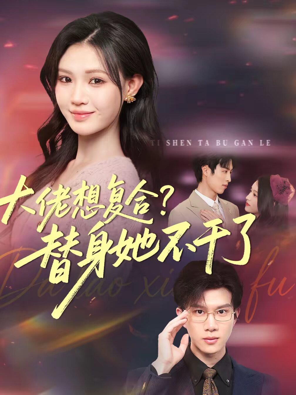 ������ͺϣ�������������