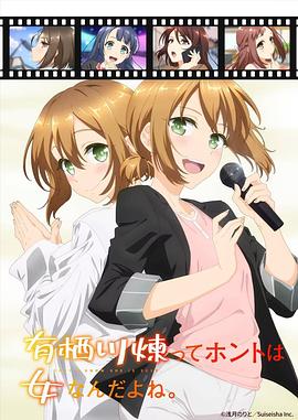 �З������䌍��Ů������