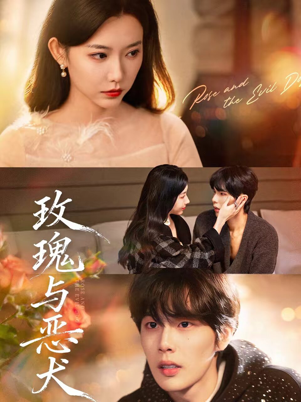 õ���c��Ȯ