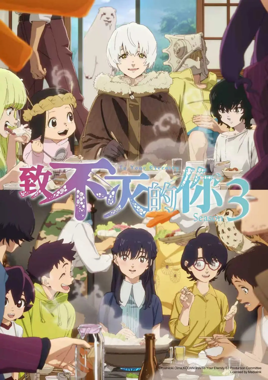 �²������ ������