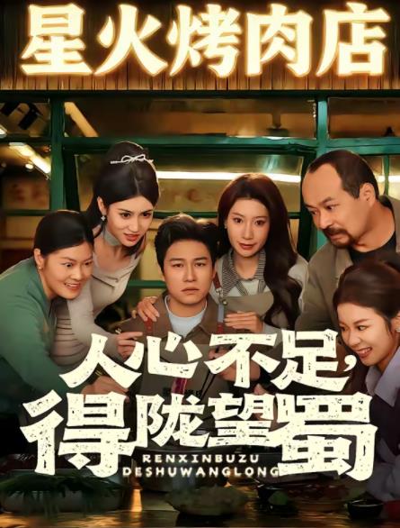 ���Ĳ��㣬���]����