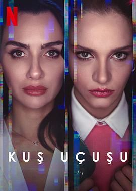 ֱ����λ ������