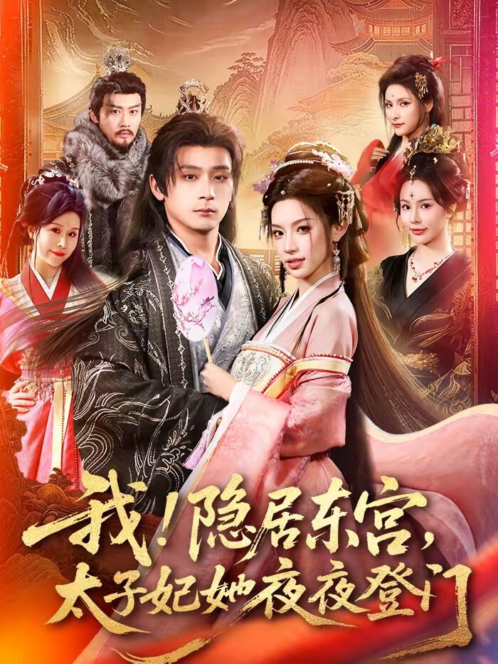 �ң��[�Ӗ|�m��̫������ҹҹ���T