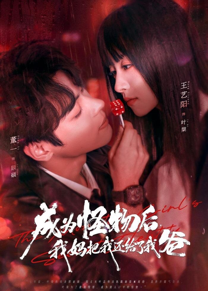 �ɞ������ҋ�����߀�o���Ұ�