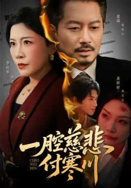 һǻ�ȱ�������