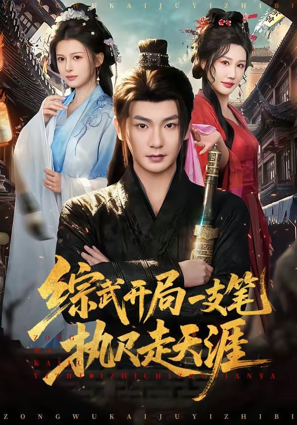 �C���_��һ֧�P�̳�������