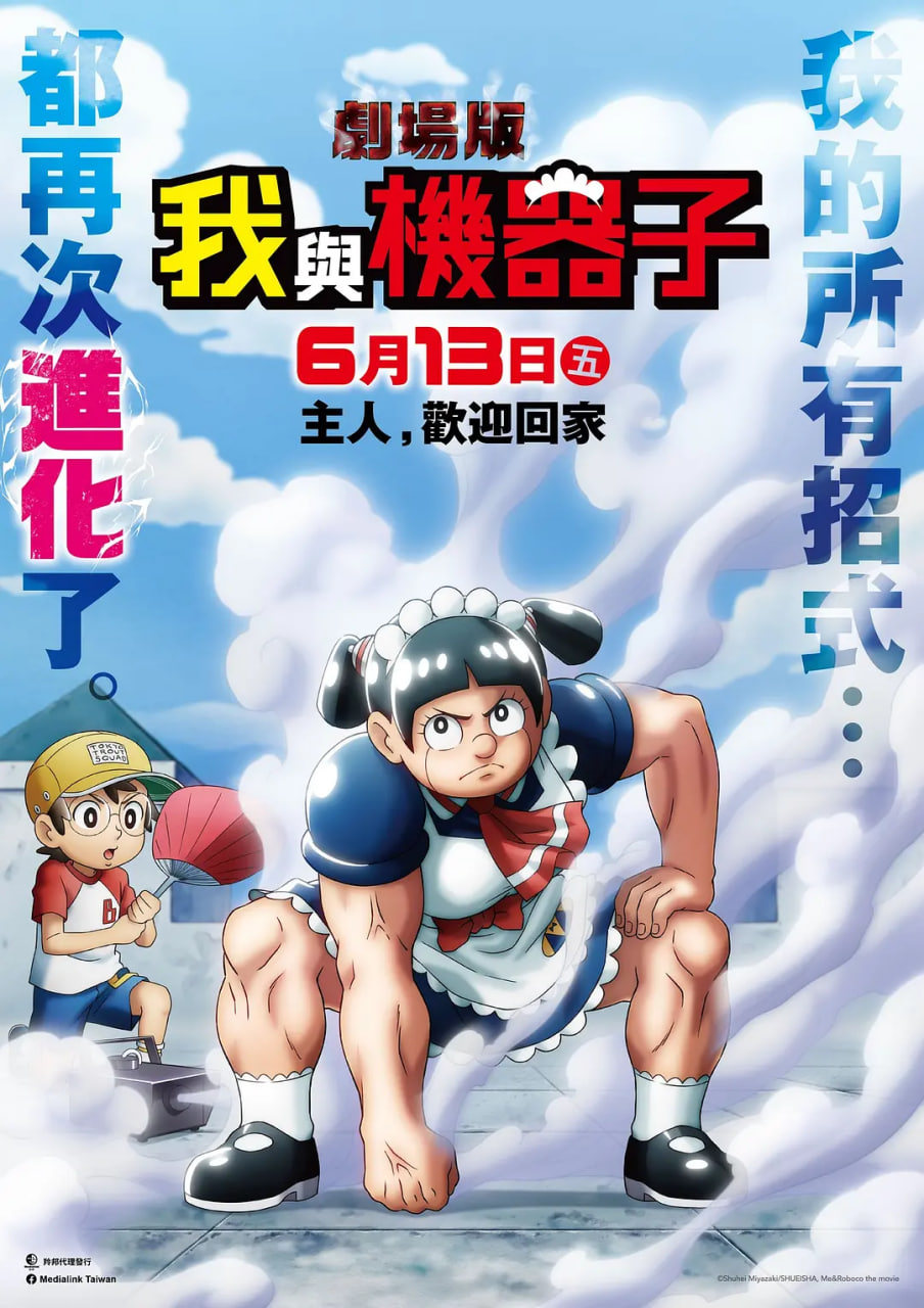 ������ ���c�C����