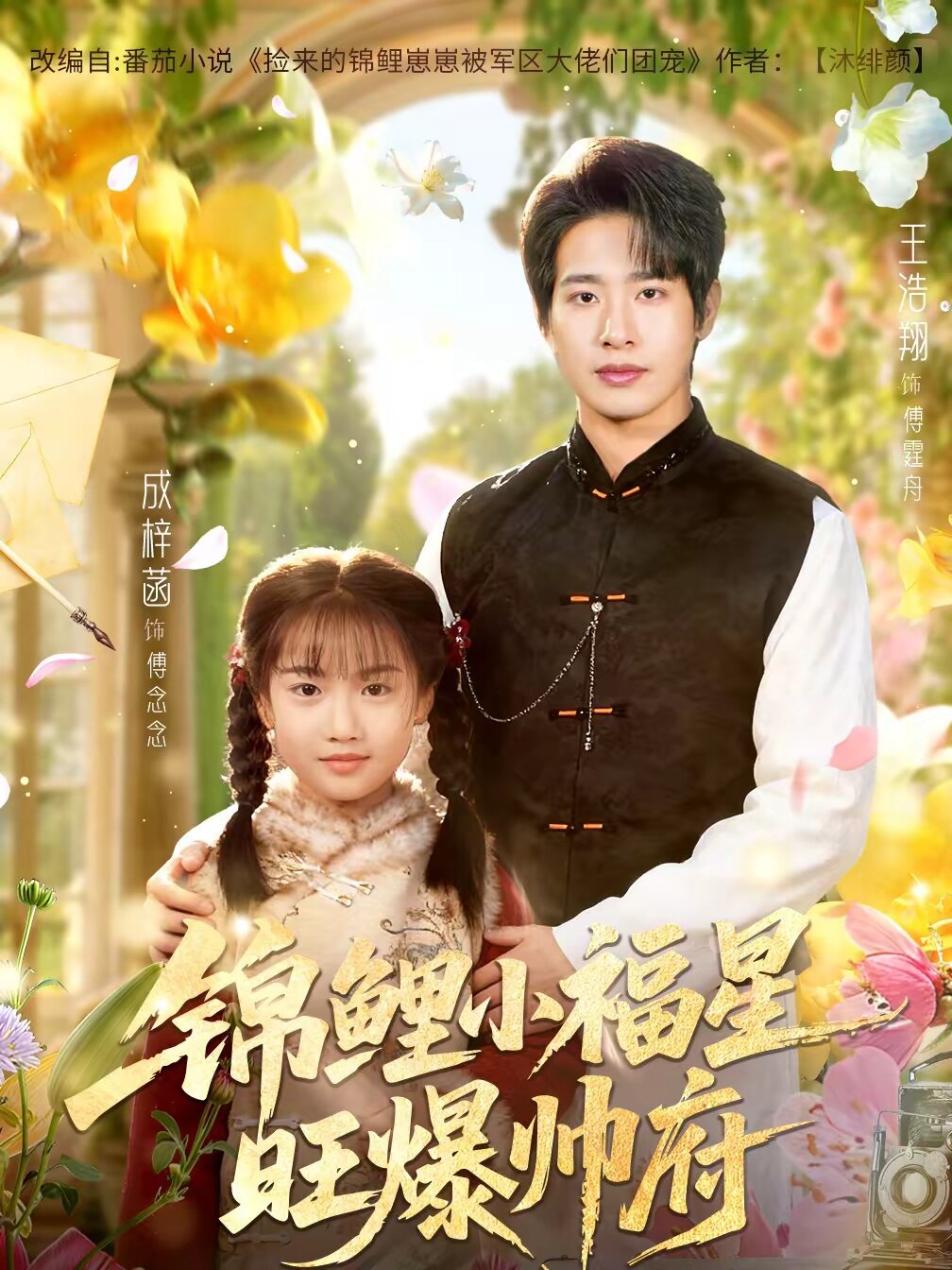 ���С�����������