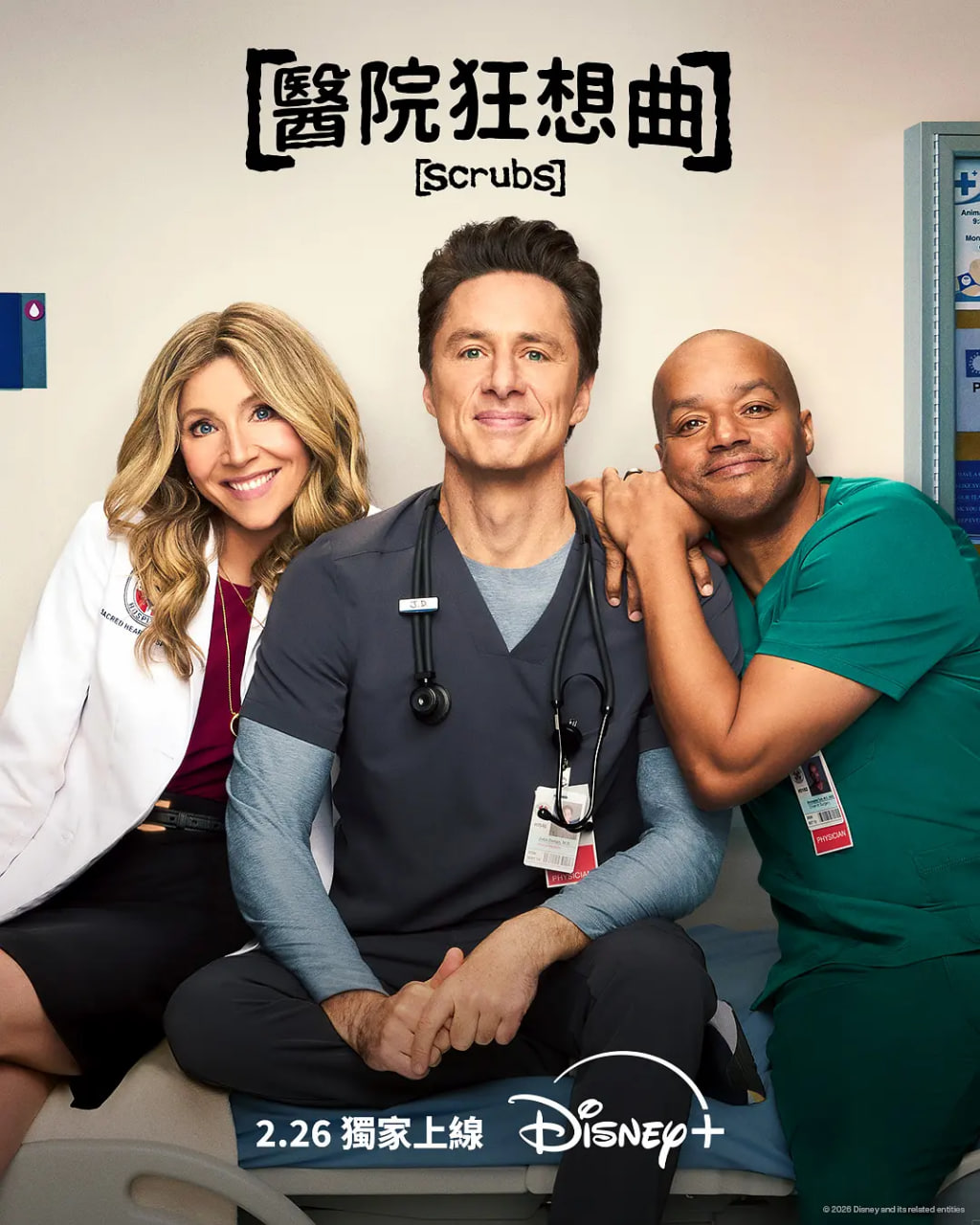 �����t���L�� ��ʮ��