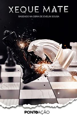 �o̎���ӵڶ���