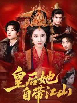 �ʺ����Ԏ���ɽ