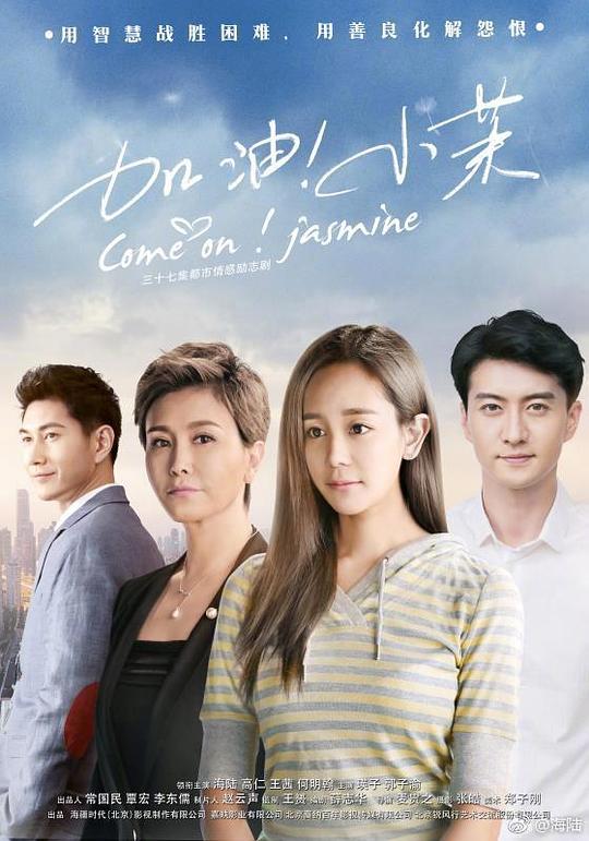 ���ͣ�С��