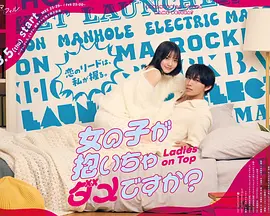 ��Ů�������Ʋ��І᣿