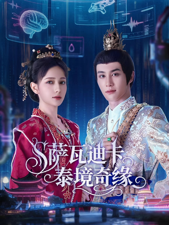 �_�ߵϿ���̩���澉