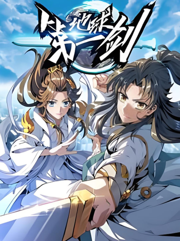 �����һ��