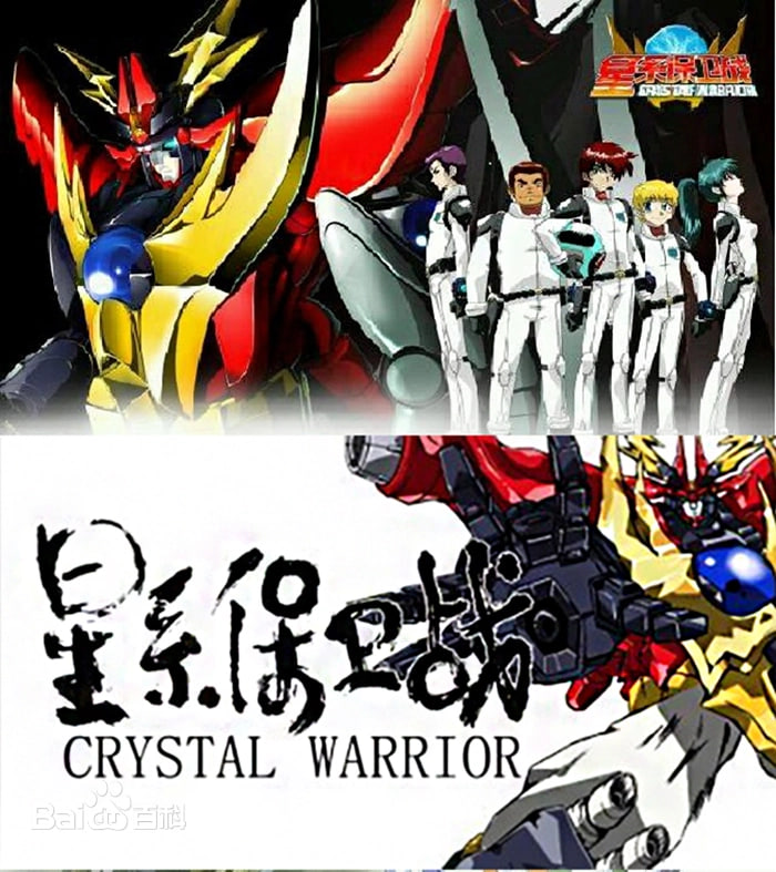 ��ϵ���l��