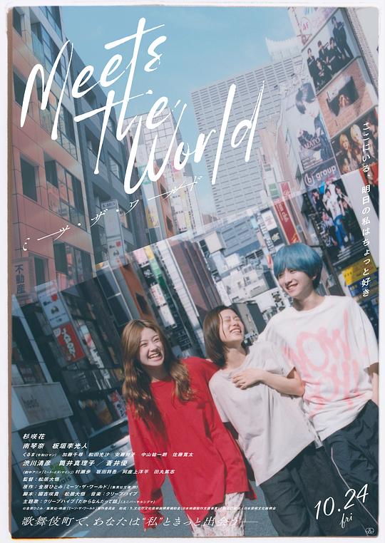 ��Ҋ����