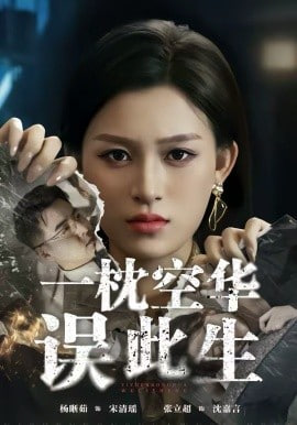 һ�����A�`����