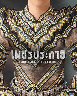 ���@ʯ���Wҫ