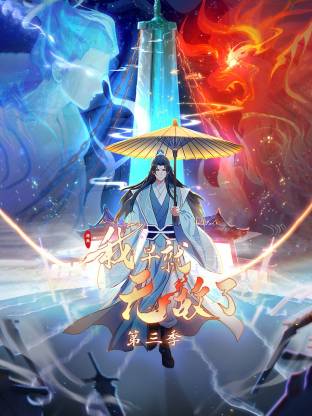 ԭ������͟o���˄ӑB��