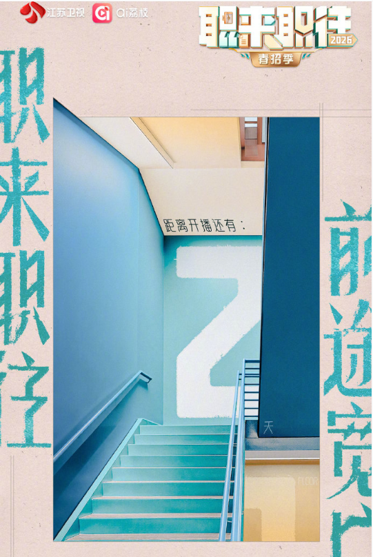 ����2026