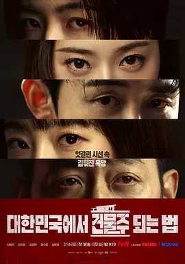 ���n���ɞ鷿���ķ���