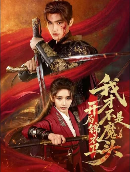 �_������l���ҲŲ���ħ�^