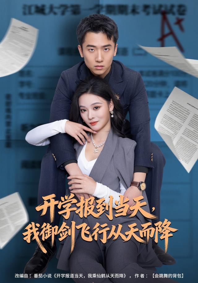 �_�W�󵽮��죬�������w�Џ������