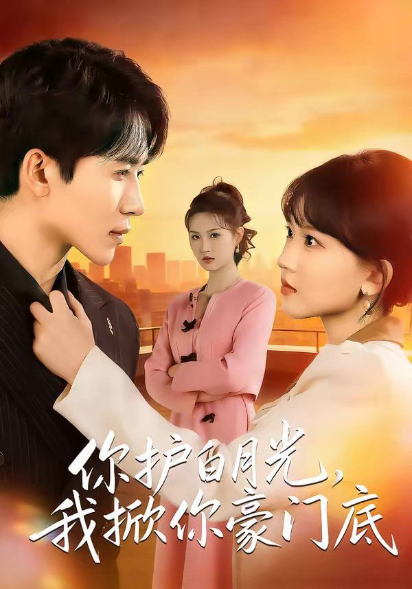 ���o���¹⣬��������T��